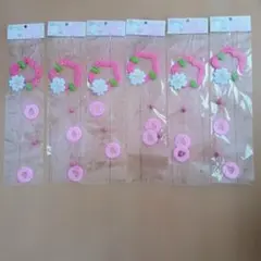 フェルト製桜オーナメント　モビール6個セット