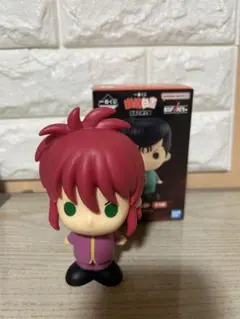 幽遊白書　一番くじ　SOFVICちゅ　浦飯幽助　蔵馬