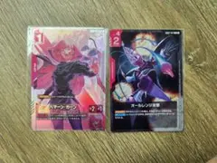 ガンダムカードゲーム ニュータイプチャレンジ ハマーン・カーン オールレンジ攻撃