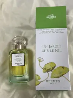 HERMES ナイルの庭 50ml