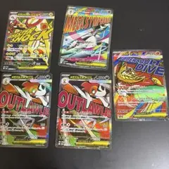 MA MEGAドリームex ポケモンカード　まとめ売り