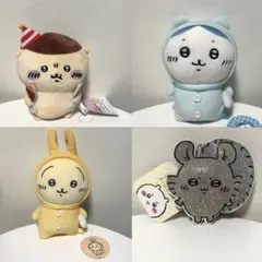 まとめ売り　タグ付きちいかわ　はちわれ　栗まんじゅう　うさぎ