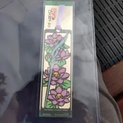 ユニバ　USJ 薬屋のひとりごと　しおり