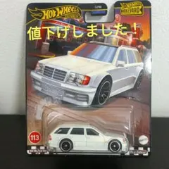 ホットウィール メルセデスベンツ AMG E36 エステート ブールバード ホットウィール ブールバード メルセデス・ベンツ E36 AMG - メルカリ