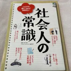 Item thumbnail for item ef34b347-f59c-4fe2-83d6-30875206d346