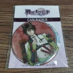 2026年最新】戦刻ナイトブラッドの人気アイテム - メルカリ