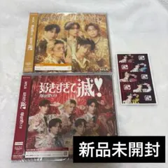 M!LK 爆裂愛してる 好きすぎて滅 CD 新品未開封