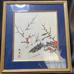 皆川月華 原画 咲き香ふ清香の図 色紙 額装 - メルカリ