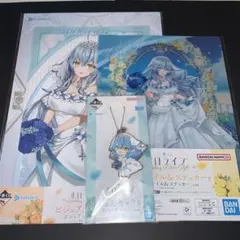 ホロライブ 一番くじ 雪花ラミィ セット