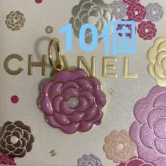 シャネルCHANEL 2026 母の日 限定チャーム カメリア 20個 - メルカリ
