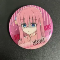 希少品　ぼっち・ざ・ろっく！ メタリック 缶バッジ 後藤ひとり