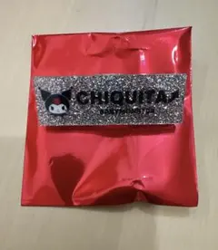 BABYMONSTER ランダムネームプレート CHIQUITA KUROMI