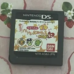2026年最新】3ds たまごっち プチプチおみせっちの人気アイテム - メルカリ