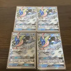 あさり様 リクエスト 2点 まとめ商品