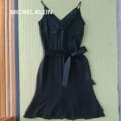 更にお値下げ:美品【ミッシェルクラン】ワンピース