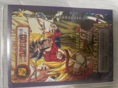 Item thumbnail for item 8c520ada-12a8-4653-9c56-1fe52c1a754c