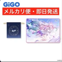 即日発送 崩壊スターレイル 巾着付きブランケット 丹恒&長夜月 - メルカリ