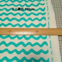 Item thumbnail for item 33aeaee8-1d95-4e8b-8321-971c7a7fefff