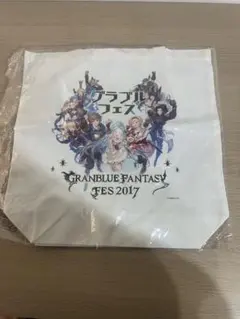 グラブルフェス2017】グランブルーファンタジー トートバッグ