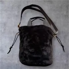 ファーバッグ　巾着バッグ　2way ブラック