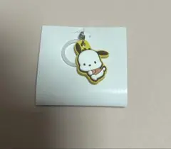 サンリオキャラクターズ ダブルチャームグミ ポムポチャッコ