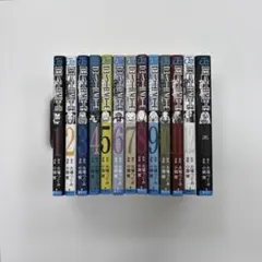 【完結セット】DEATH NOTE 全巻セット 1-12巻＋13