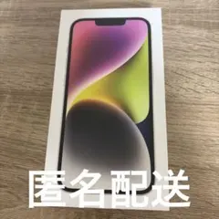 iPhone14 ケース　空箱
