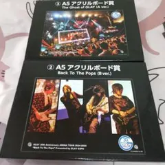 GLAY エンタメくじ アクリルボード賞 コンプセット - メルカリ