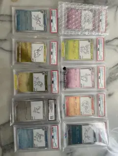 ポケモンカード 長場雄 イーブイ進化系 PSA10 9枚セット連番 - メルカリ