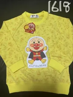 Item thumbnail for item abcd03df-ea3e-43ac-b6fc-fa1cec812c96