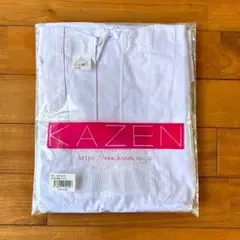 KAZEN 割烹着 フリル付 380-30 Mサイズのサムネイル