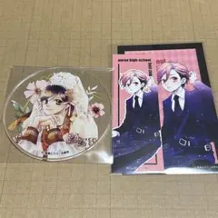 桜蘭高校ホスト部 コラボカフェ アクリルコースター チェキ ポストカード 名札 2026年最新】桜蘭高校ホスト部 カフェ ポストカードの人気アイテム
