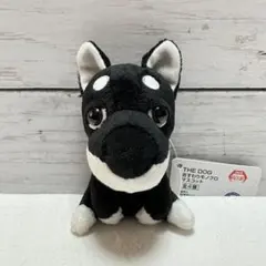THE DOG☘️おすわりモノクロマスコット　Ｂ　黒柴　キャラクターグッズのサムネイル