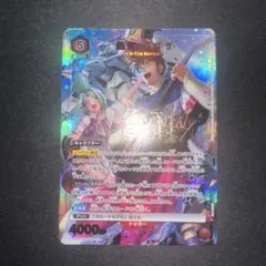 ユニオンアリーナ マクロス 熱気バサラ パラレル - メルカリ