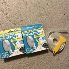 Item thumbnail for item fce00cc5-c507-4cc0-a0d5-b723468fe0f6