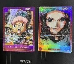 週刊少年ジャンプ43号　懸賞品　トランプ　トマトイプーのリコピン 週刊少年ジャンプ43号 懸賞品 トランプ トマトイプーのリコピン - メルカリ