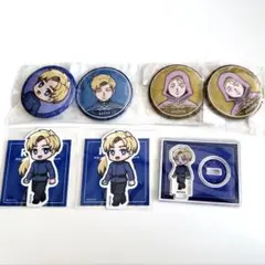 ラファウ　ヨレンタ　みに！オンラインくじセット　チ。地球の運動について