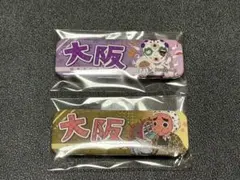 【新品】鬼滅の刃 全集中展 ご当地ランダム缶バッジ 鋼鐵塚蛍 玉壺【即購入可】