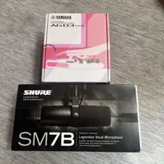 YAMAHA AG03 MK2 & SHURE SM7B セット - メルカリ