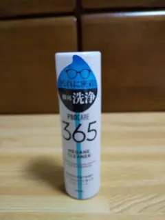 Item thumbnail for item 4a35ac3f-3879-4a9e-ac8c-7a9356100484