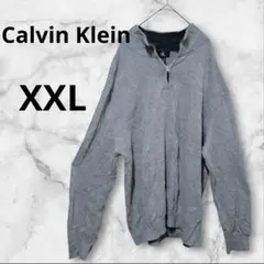 匿名配送❣️　Calvin Klein 【XXL】 ニット チャック付き　グレー