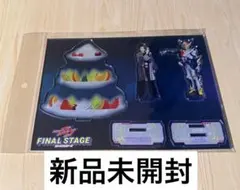 ゆえ様 リクエスト 2点 まとめ商品