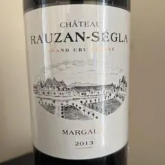 CHATEAU LAGRANGE 2019 赤ワイン 4本セット - メルカリ