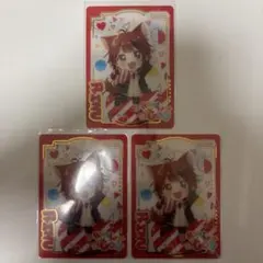 すとぷり HereWeGo!!前半 ふぁみこれ 莉犬のサムネイル