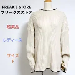 Item thumbnail for item 659725e3-957a-4934-bf3e-a123436fc72f