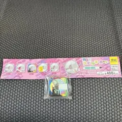 MD風　アクリルキーホルダー