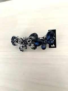 Item thumbnail for item 35d5deff-4294-419c-b6ce-8334a89be92e