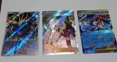 ポケモンカードゼルネアスAZの安らぎexメガゲッコウガexメガシビルドンの4枚