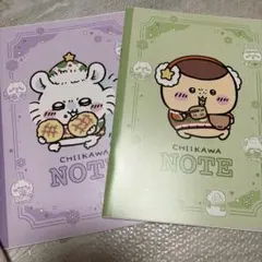 CHIKAWA ノート 2枚セット A5