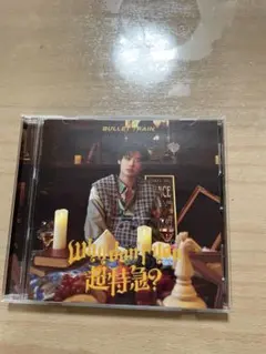 アロハ　CD